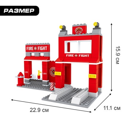 Designer Fire Brigade "Station", 309 parts-1