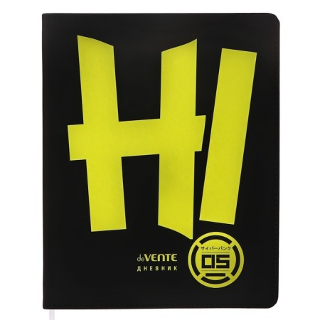 Universal diary for grade 1-11 HI, integral cover, artificial leather, silkography, liesse, 80 g/m2