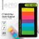 Steams of bookmarks with a sticky layer “Pro choice, neon”, for books 7 pcs, 20l
