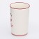 New Year. Mug "Happy New Year!", 385 ml