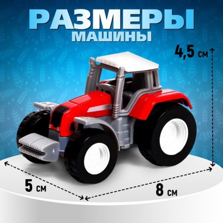 Metal tractor "farmer", red color-1