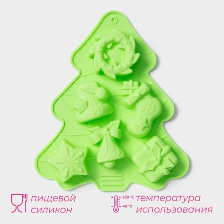 The form for baking the deed "New Year. Christmas tree ", silicone, 24.5 × 21 × 3 cm, 6 cells, green color