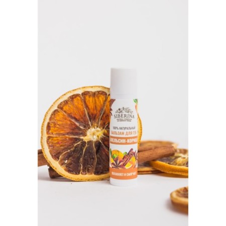 Natural lip balm "Orange-Khice", 6 ml-1