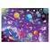 Book with luminous stickers "Space of Cosmos", 70 stickers, 4 p.