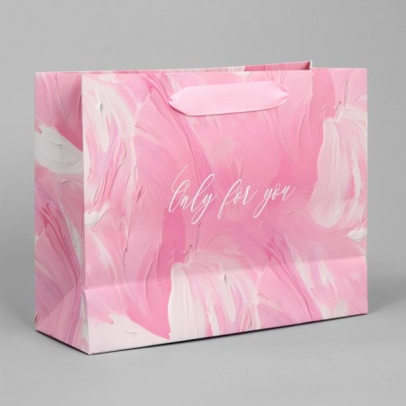 Gift package, packaging, “for you”, 22 x 17.5 x 8 cm-3