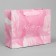 Gift package, packaging, “for you”, 22 x 17.5 x 8 cm