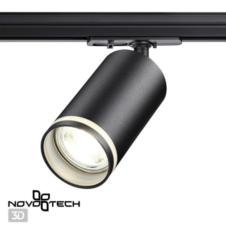 TRUKOL LOW ULAR, 9W GU10, 1-F, Black Color Black-5