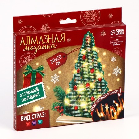 New Year's diamond mosaic with full filling on the figure “New Year. Christmas tree"-1