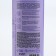 Hair balm balp oil, aloe and coconut extract, recovery and height, 470 ml, Ural Lab