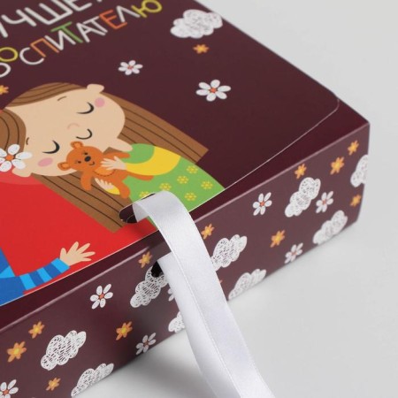 Gift folding box, packaging, “educator”, 20 x 18 x 5 cm-3