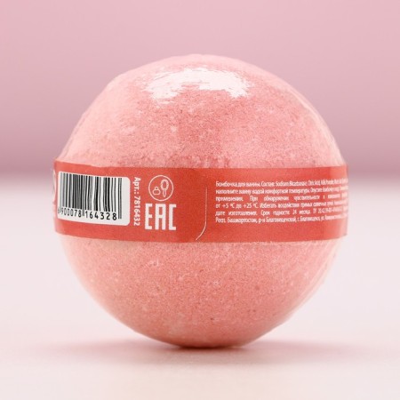The bathtub bomb “Fairytale year!”, 130 g, berry aroma, pure happiness-3