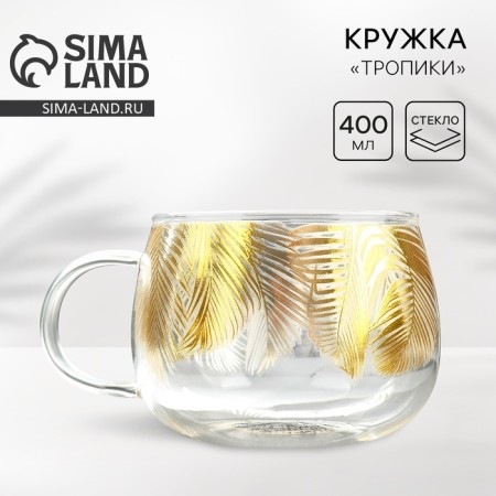 Glass mug "Tropics", 400 ml