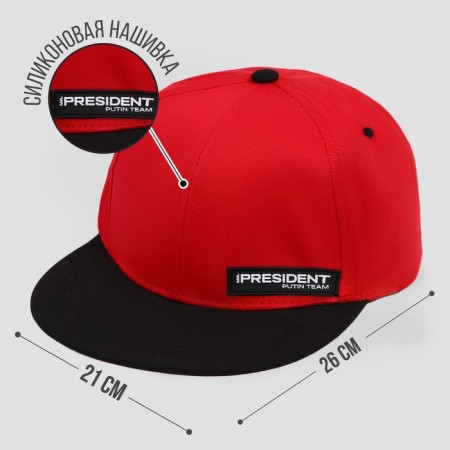 Cap "President", red-1