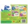A book with the tasks "Find common", from 3 years, 24 p.