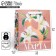 Package Gift Craft Vertical, Packaging, “From March 8”, Ml 27 x 23 x 11.5 cm