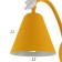 Sconces "Deer" 1khe27 40w yellow 22x12x34.5 cm