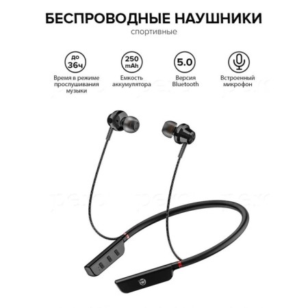 Pero Be01 headphones, wireless, BT 5.0, microphone, 250 mAh, up to 30 hours, black