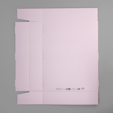 Gift box for bedding, packaging, “texture”, 47 x 37 x 8.8 cm-6