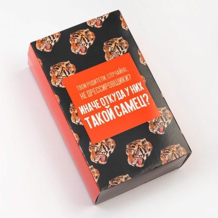 Набор мужских носков KAFTAN "Самец" 2 пары, р. 41-44 (27-29 см)-3