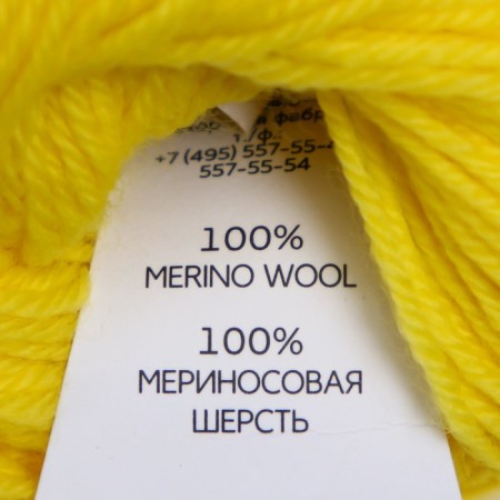 Yarn "Magic Childhood" imported wool 100% 220m/50g (27 lemon)-3