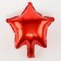 Foil ball 9 "Star", red