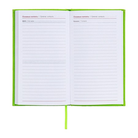 The weekly dated 2025, 85x145 mm, 64 sheets of Escalada, a solid cover made of artificial leather, pancake embossing, block 70 g/m², green-10