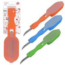 Multida fishing pipe, with a container, length 20 cm
