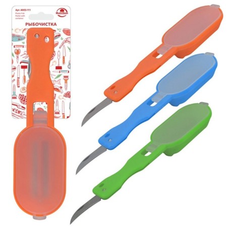 Multida fishing pipe, with a container, length 20 cm