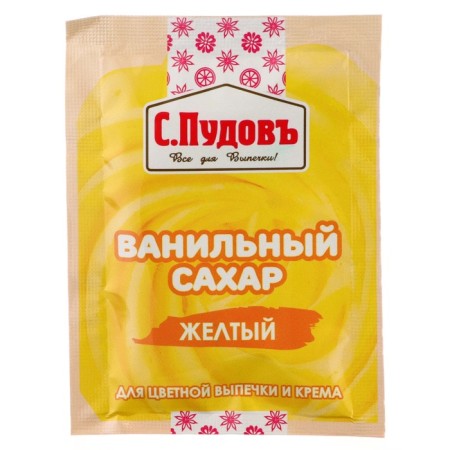 Vanilla sugar yellow S. Pudov, 0.008 kg