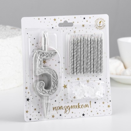 Set of candles number "5" + classic, silver, 10 cm-1