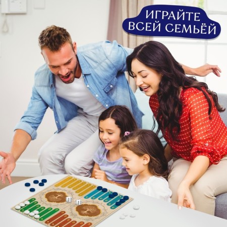 Board game 2 in 1 "checkers" and "backgammon"-3