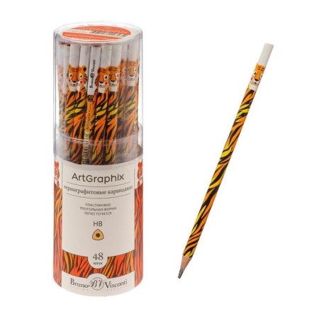 Pencil Chernographic Artgraphix Fun "Tiger", NV, plastic case