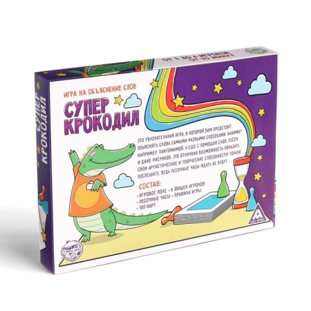 Board Game "Super Cro -Codel" to explain words, 100 cards, 12+-8
