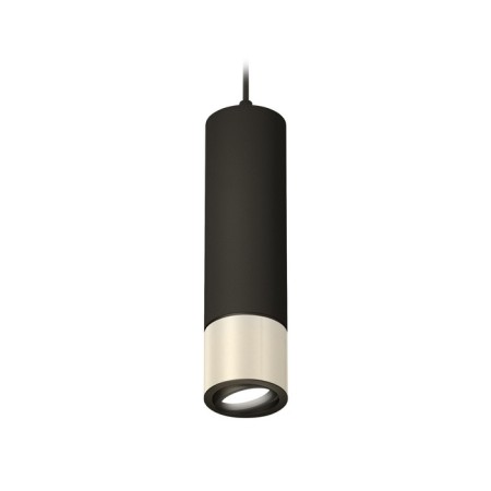 AMBRELLA LIGHT, TECHNO, XP7405002, GU5.3, Black Sand, Polled Silver, Polled Silver.