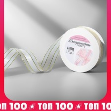 The tape is decorative, nylon/satin, with lurex, 25 mm, 18 ± 1 m, white color