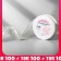 The tape is decorative, nylon/satin, with lurex, 25 mm, 18 ± 1 m, white color