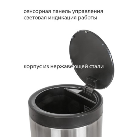 Drive bin Pioneer WB304S, 30 liters-3