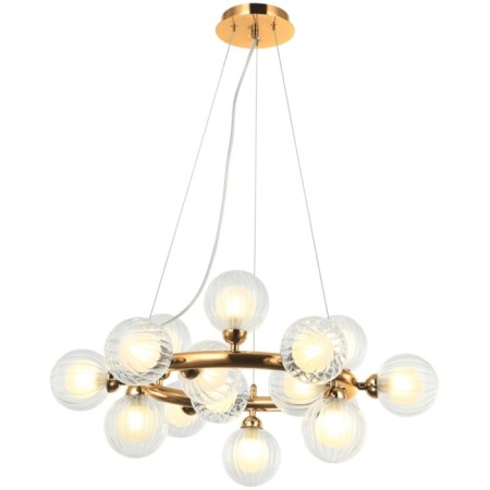 Shardin 15xg9 LED 63x63x40-150 cm lamp, bronze color