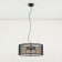 Suspended Citilux “Robin” CL535245, 50x50x120 cm, 4x60W, E14, brown color