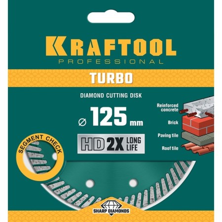 Diamond disk Kraftool 36682-125, segmented, d = 22.2 mm, 125 mm-2
