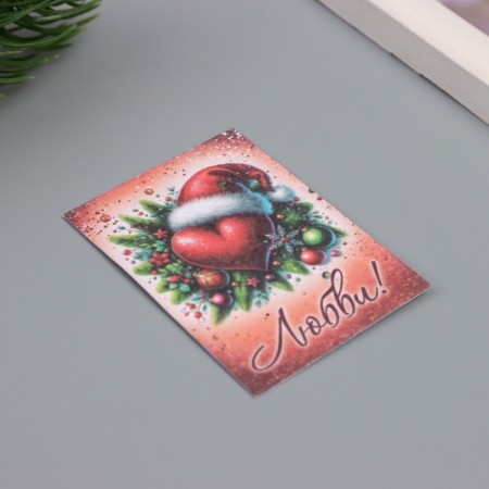 Postcard with seeds "grow itself" "love" 5*7cm-1