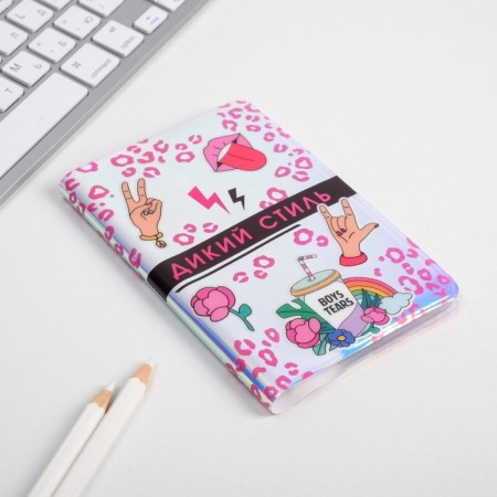 Set "Wild Style", cover for a passport and business card-6