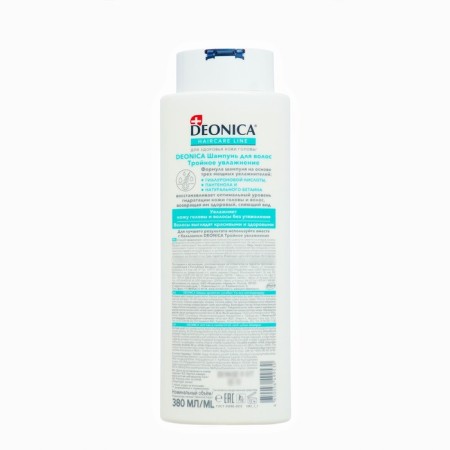 DEONICA Hair Shampoo "Triple Moisturization", 380 ml-1