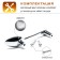 Speechpan "Spoon" Cappio RSC002, m/o 76 mm, color chromium