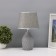 Table lamp "Cocoa" 1x40W E14 gray 20x20x34cm