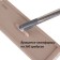 Smart mop orion 1109, 11x32 cm, handle 130 cm