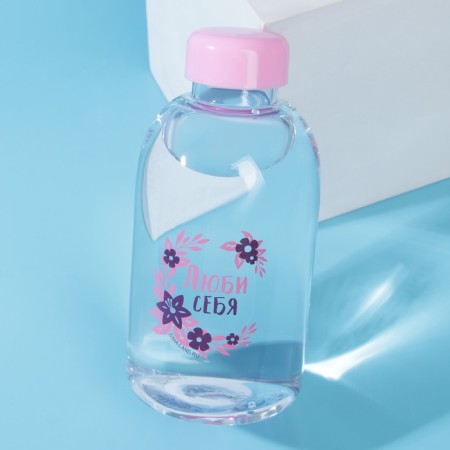 Water bottle "Love yourself", 700 ml