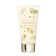 Gift set Elegant Golden Leaf: shower gel 150 ml, lotion 100 ml, bomb 50 g