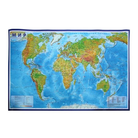 Geographical map of the world physical, 101 x 66 cm, 1:29 million, laminated wall