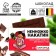 Milk chocolate "Littlecock": 27 g